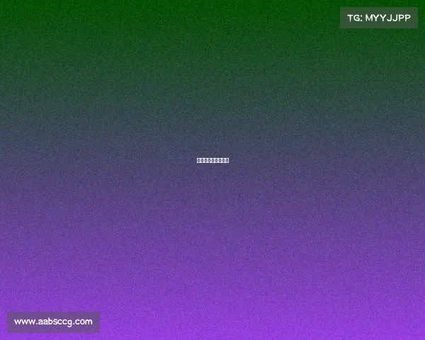 上海嘉年华赛事官网