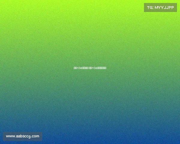 美国nba赛事合集 美国nba赛事合集图片